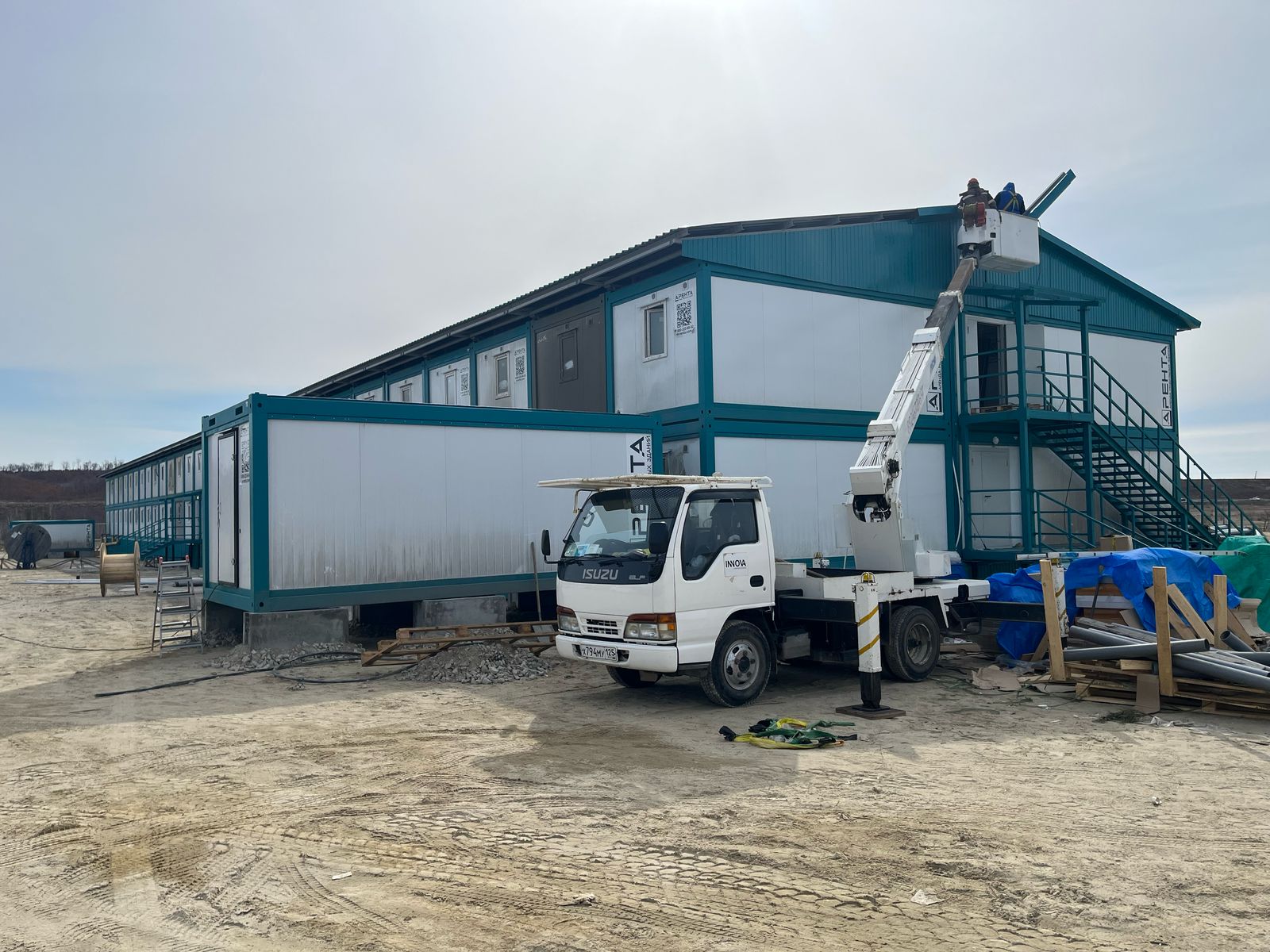 WhatsApp_Image_2025- (1)