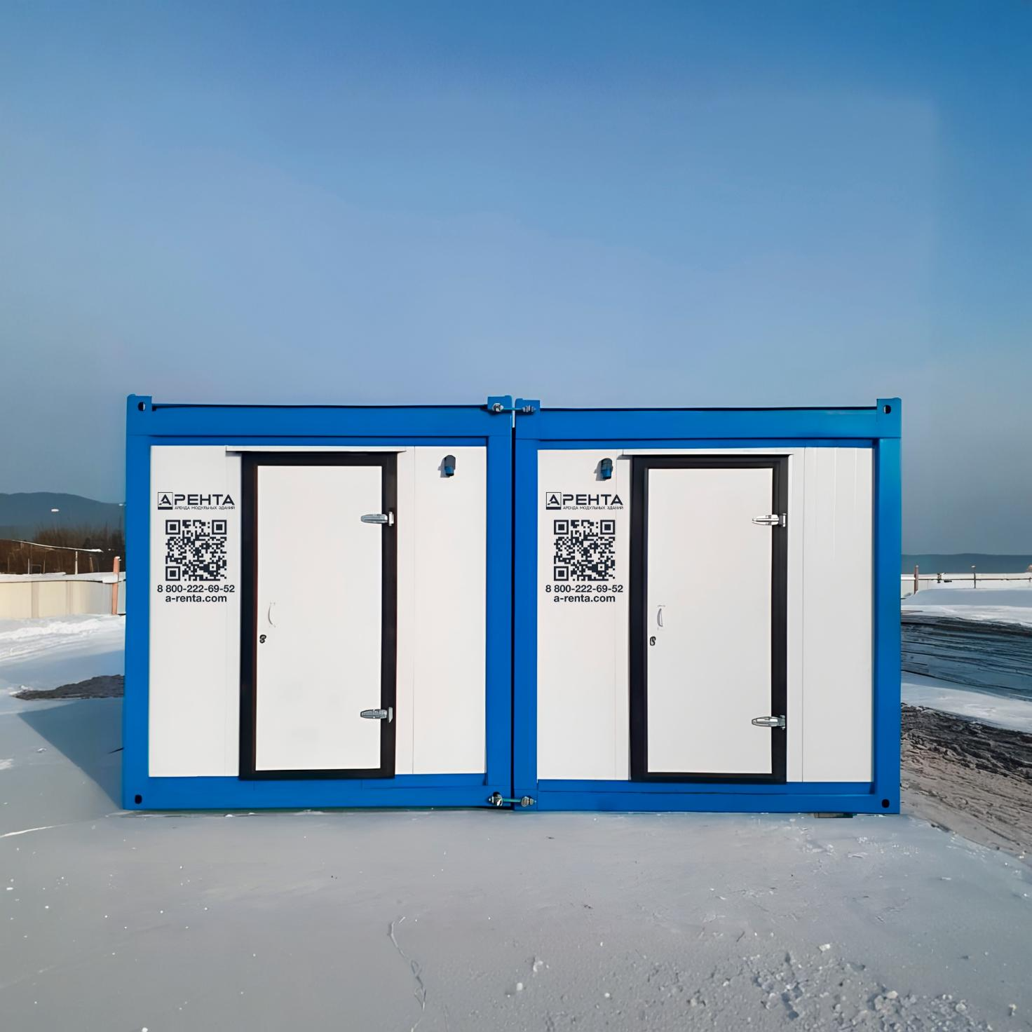 freepik__expand__980